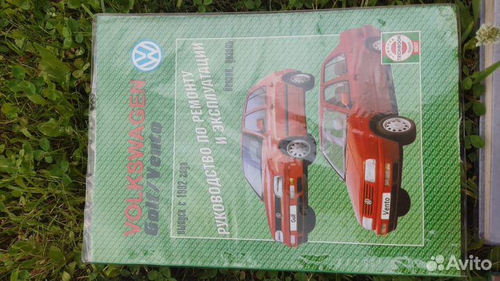 Руководство по эксплуатации volkswagen passat,Audi