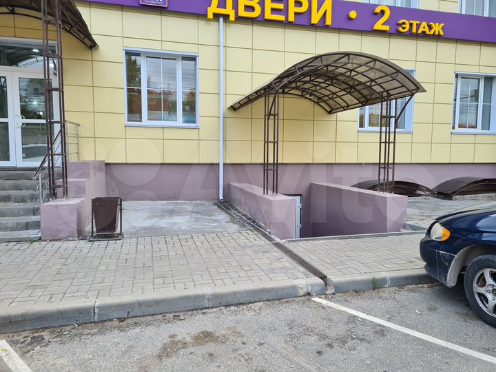 Свободного назначения, 210 м²