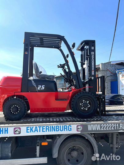 Вилочный погрузчик HANGCHA CPCD25-AG2, 2023