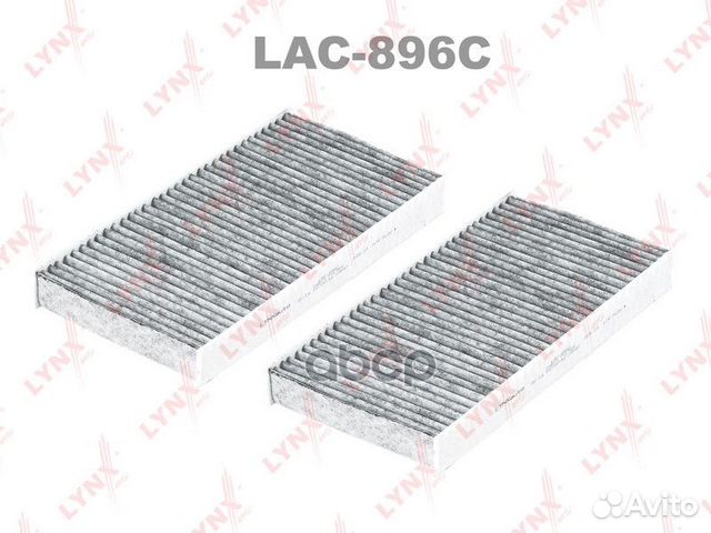 Фильтр салона Угольный lac896c lynxauto
