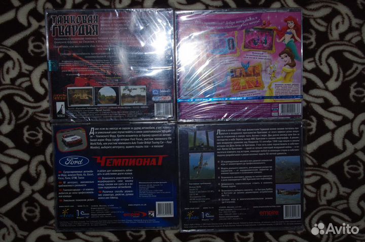 Игры для компьютера