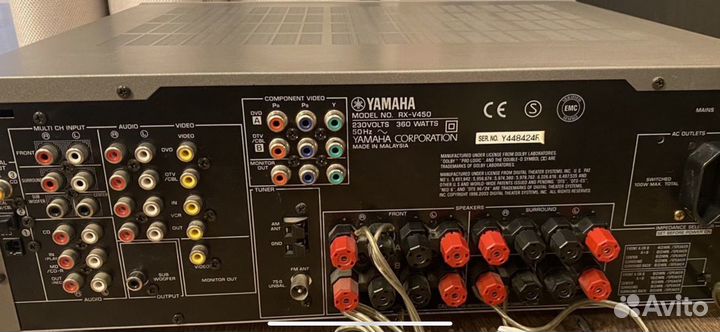 Ресивер Yamaha RX-V450