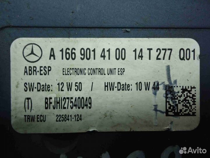 Б/У Б/У Блок ABS 16690141001664313212 mercedes