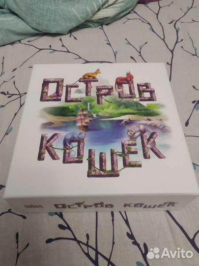 Остров кошек настольная игра