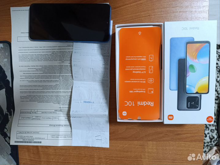 Xiaomi Redmi 10C, 4/128 ГБ