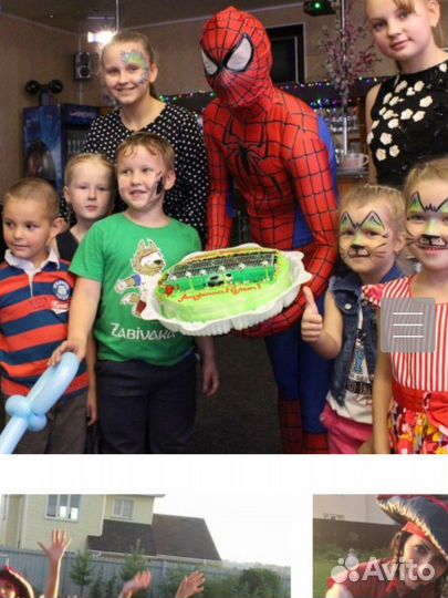 Аниматор на день рождения, шоу мыльных пузырей