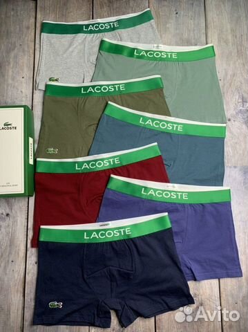 Трусы мужские Lacoste