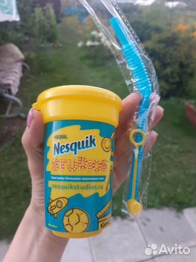 Стакан Nesquik с трубочкой studios, новый