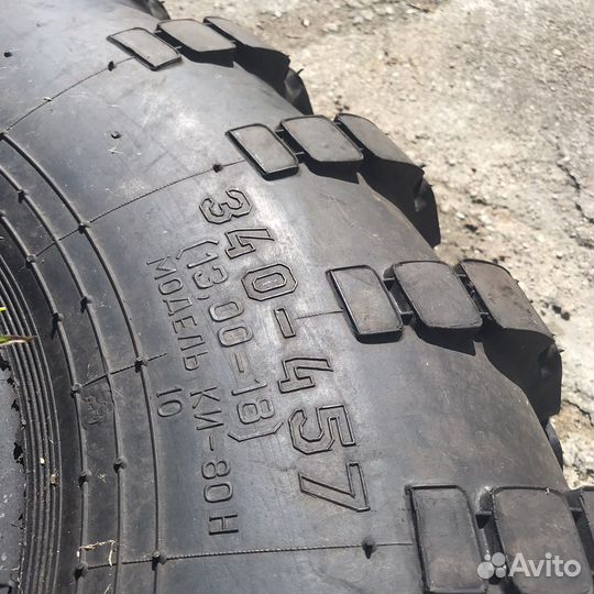 Шина на бтр 340-457