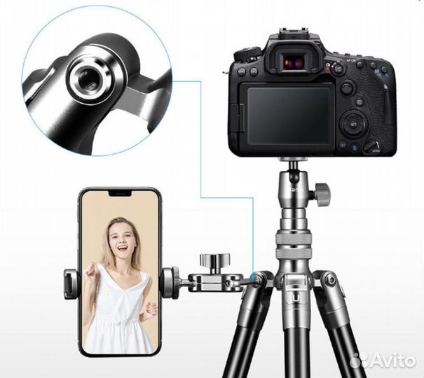 Штатив Ulanzi SK-04 Selfie Stick Tripod