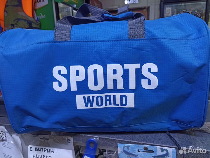 Спортивная сумка. Сумка мужская спортивная