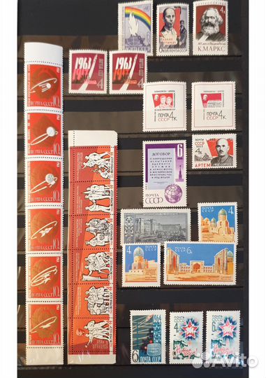 1963 полный годовой набор почтовых марок СССР