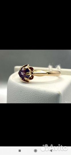 Золотое кольцо 583 пробы