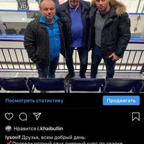 Франшиза мягких окон. Производство, Жлобин