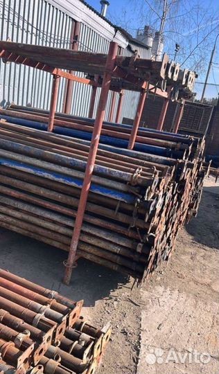 Стойка телескопическая опалубка б/у выкуп