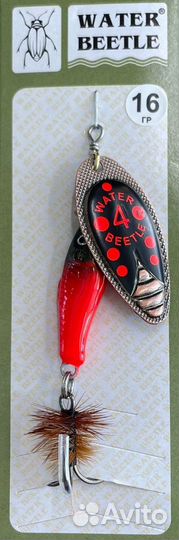 Блесна вращающаяся Minnow Fly (16гр) MF45313