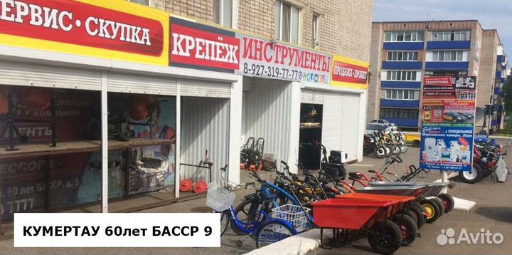 Тэн водонагревателя электроплиты чайник фен пушка