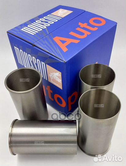 Гильза 85 89 165 Бурт 94* 4 R2