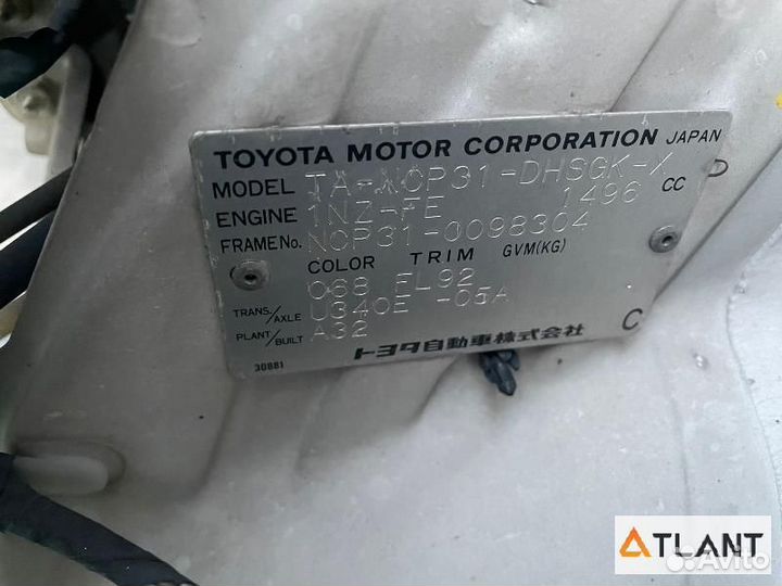 Ступица задняя левая toyota BB