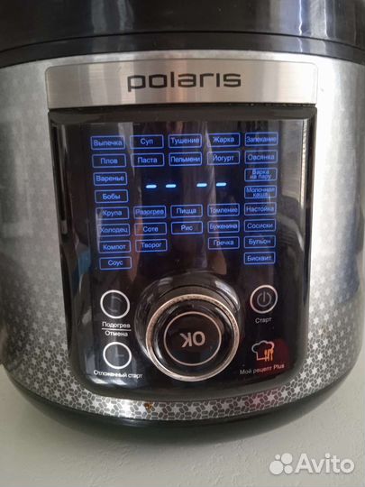 Мультиварка polaris бу