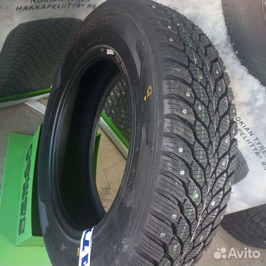 КАМА Alga SUV (HK-532) 185/75 R16 97T