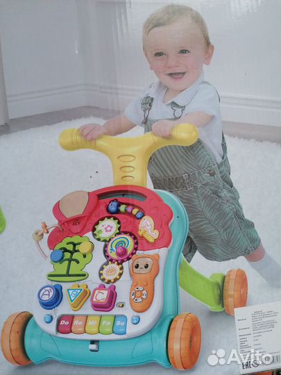 Ходунки каталка 3 в 1