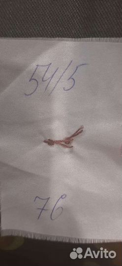 Летный комбинезон ввс