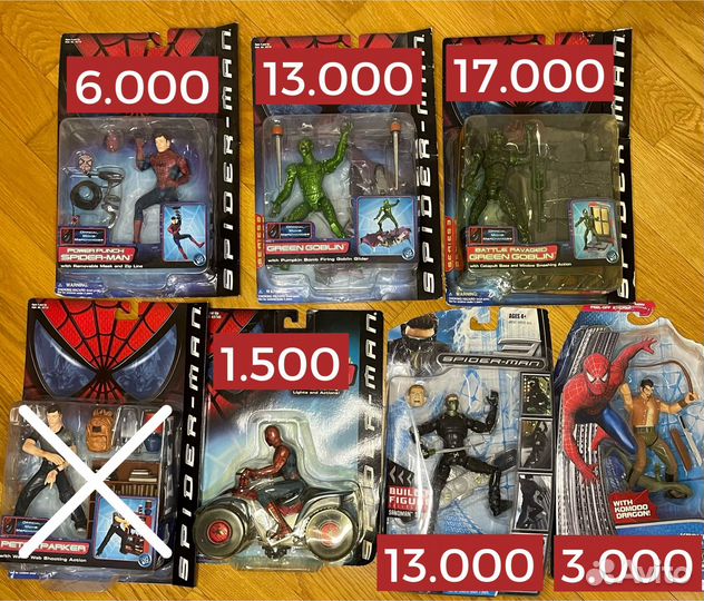 ToyBiz Зеленый Гоблин 2002 movie spider toy biz