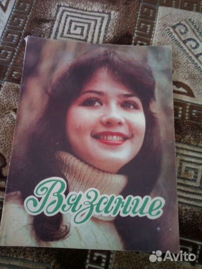 Журнал вязание