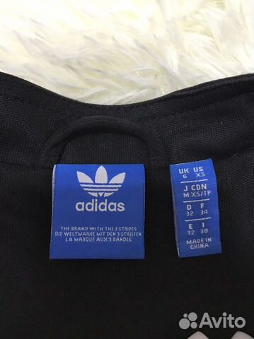 Олимпийка adidas originals