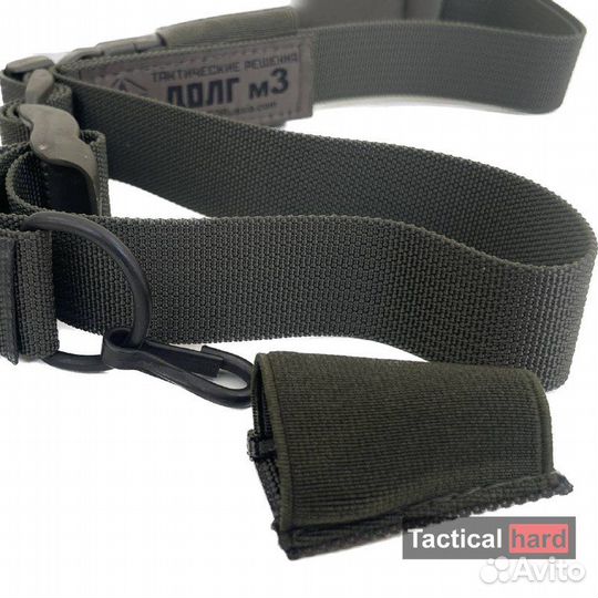 Трехточечный ремень долг М3