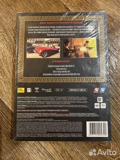 Mafia 2 Коллекционное издание (запечатанное)