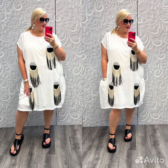 Стильное платье с бахромой р.62/64/66