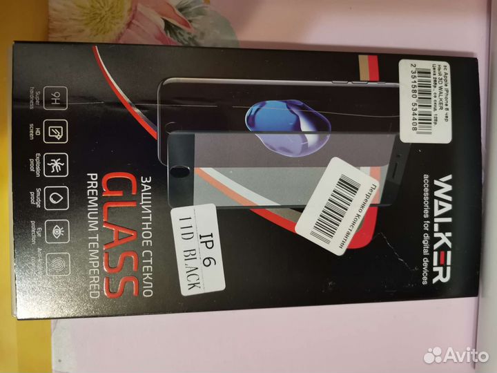 Защитное стекло iPhone 6s