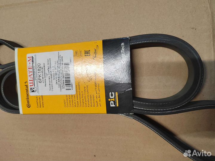 Ремень поликлиновый Contitech 6 PK 1820