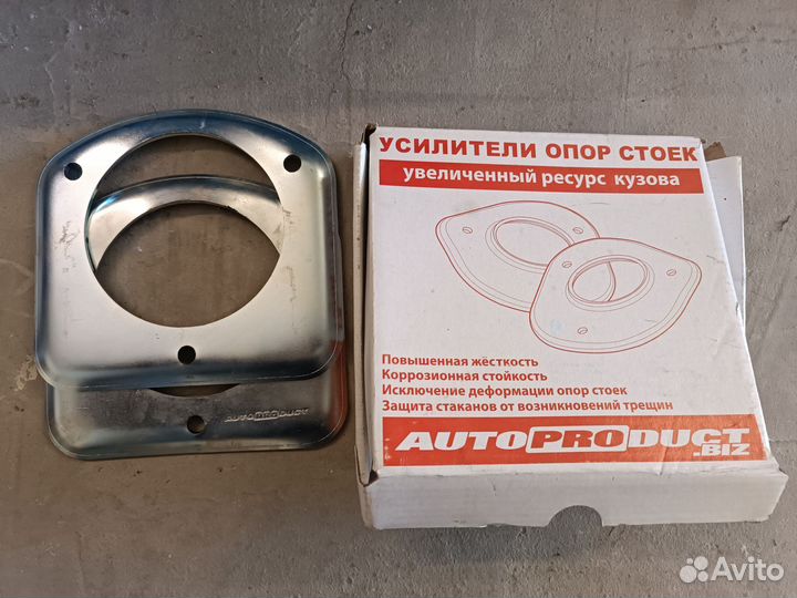 Птф приора лэд