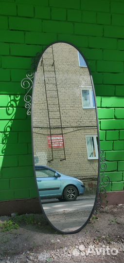 Зеркало настенное IKEA