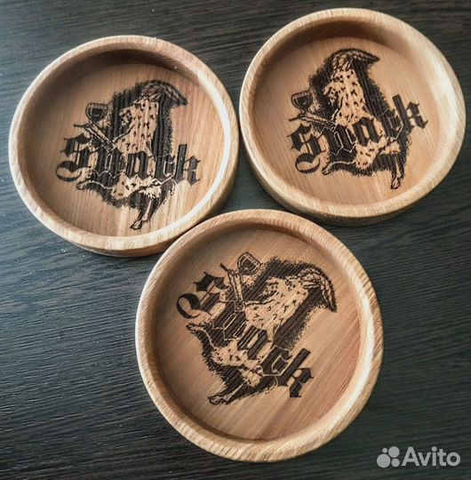 Поднос для пива