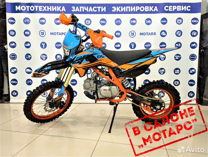 Питбайк kayo Evolution YX125EM 17/14 KRZ