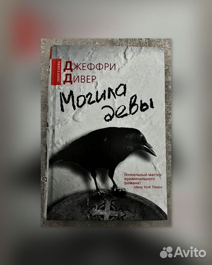 Книги разные темы