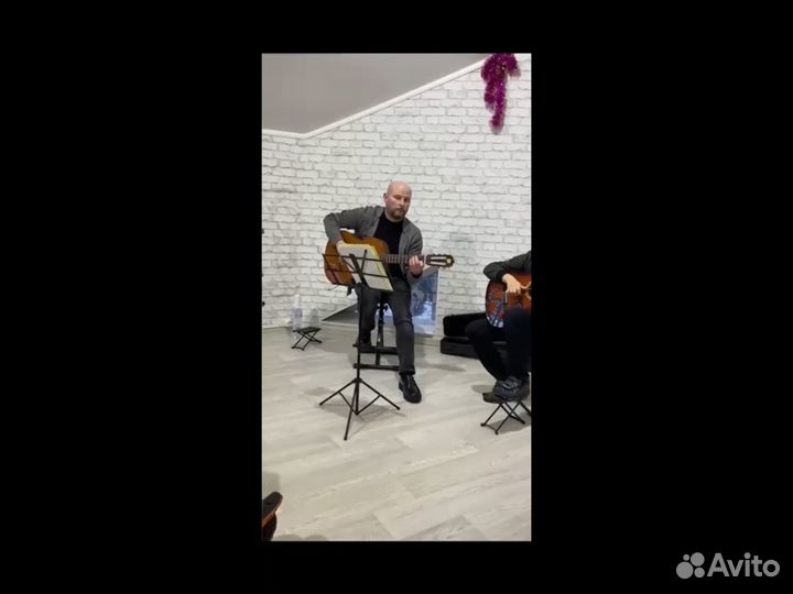 Обучение игре на гитаре