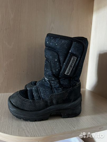 Сапоги зимние