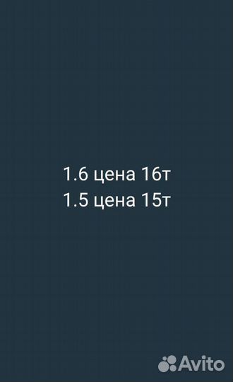 Головка блока ваз