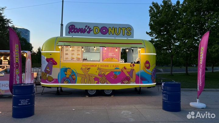 Новый фудтрак для бизнеса