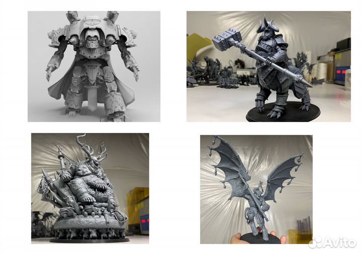 Warhammer 40k много моделей