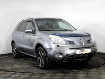 Renault Koleos 2.5 CVT, 2008, 205 001 км, с пробегом, цена 870 000 руб.