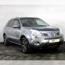 Renault Koleos 2.5 CVT, 2008, 205 002 км, с пробегом, цена 830 000 руб.