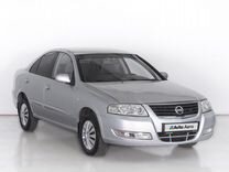 Nissan Almera Classic 1.6 MT, 2011, 202 086 км, с пробегом, цена 719 000 руб.
