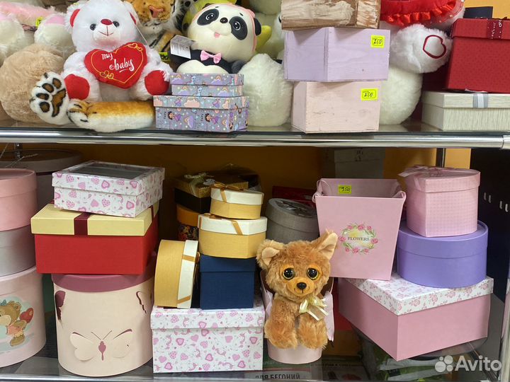 Коробка подарочная