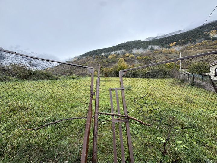 Участок 29 сот. (ИЖС)